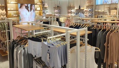 家居內(nèi)衣店創(chuàng)業(yè) 融合兩大剛需市場的商業(yè)新機遇