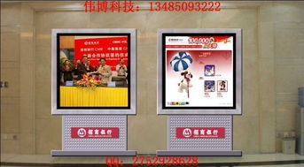 卓越引領，光耀未來 韓城偉廣告制品廠的企業(yè)管理升級之路